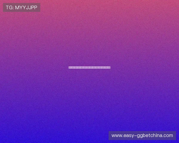 结合世界杯热点事件制定百家乐必赢计划：提升胜率的实用方法